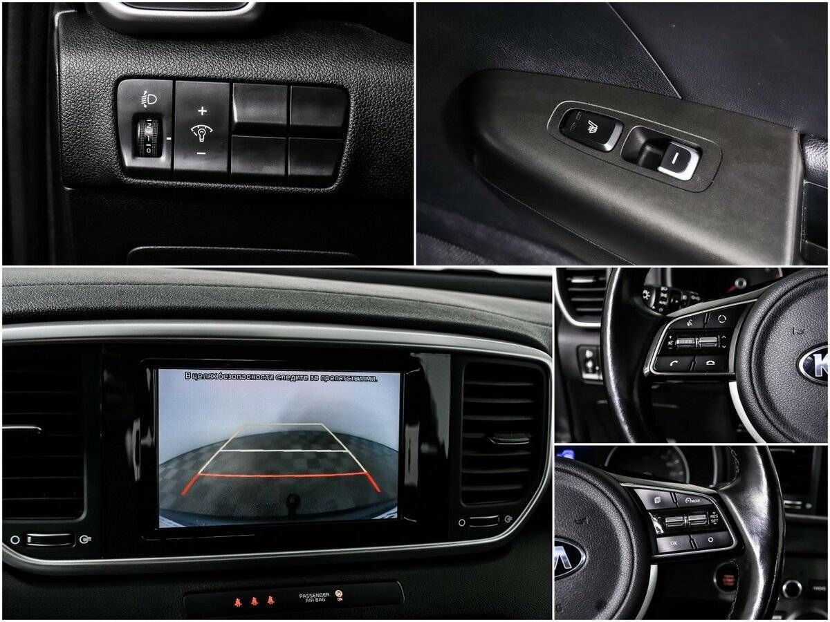 Kia Sportage б/у, 2019, Автоматическая. Фото: #13