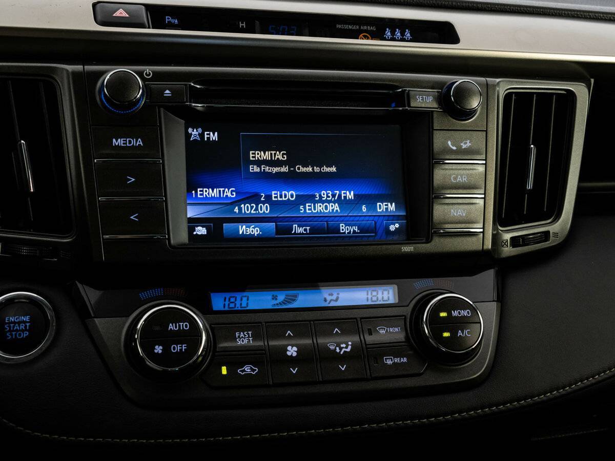 Toyota RAV4 б/у, 2015, Автоматическая. Фото: #12