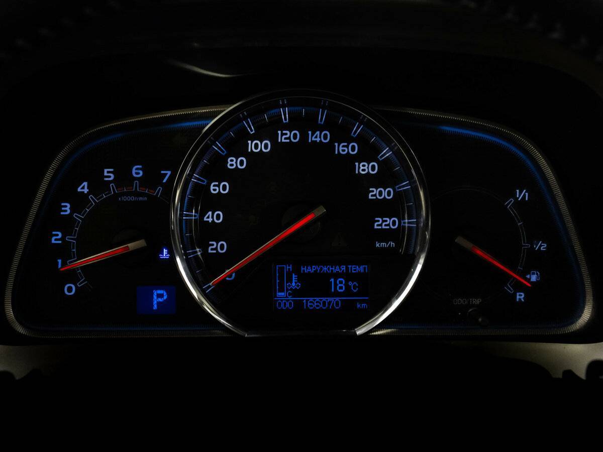 Toyota RAV4 б/у, 2015, Автоматическая. Фото: #19