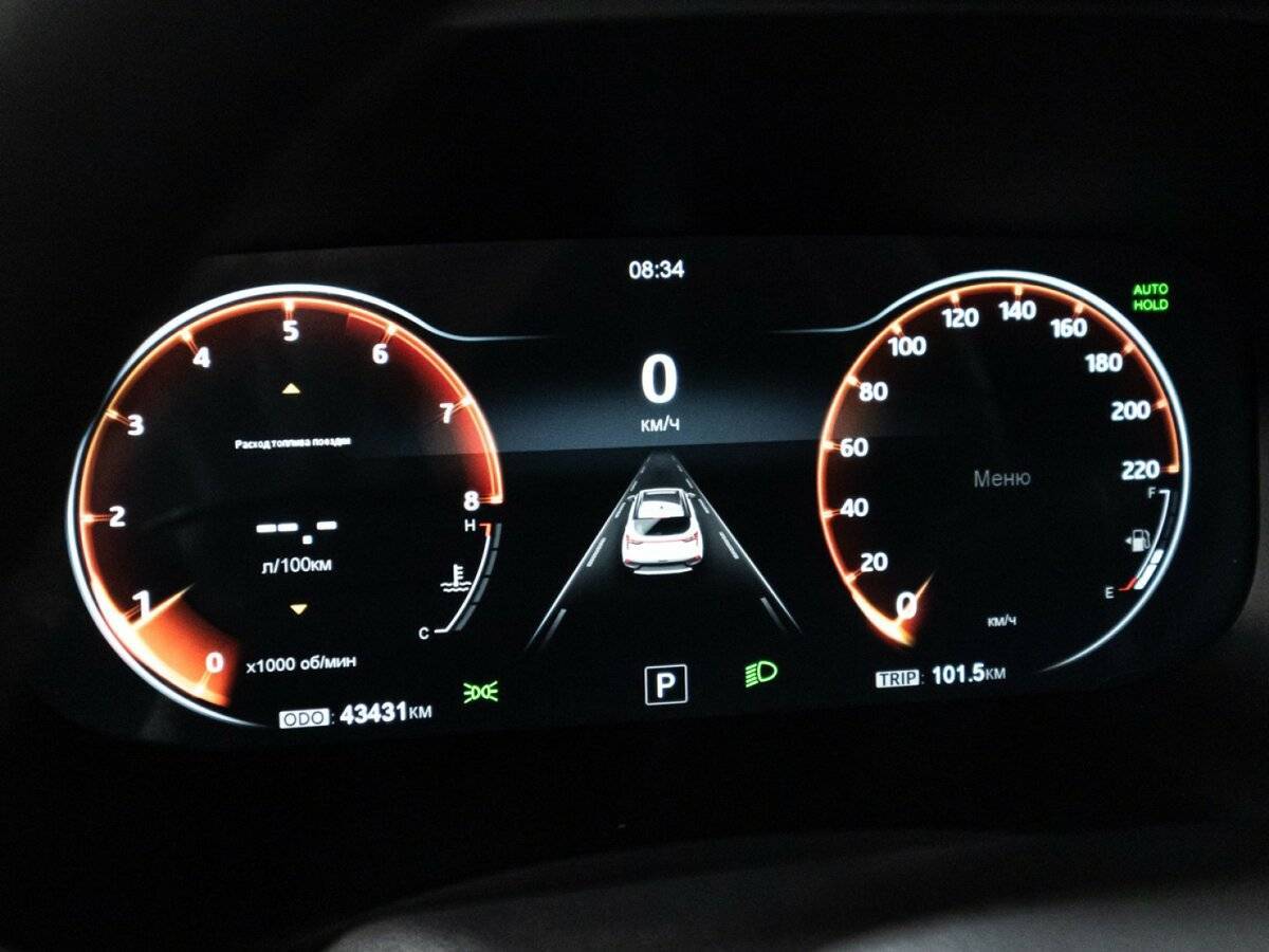 Москвич 3 б/у, 2023, Вариатор. Фото: #11