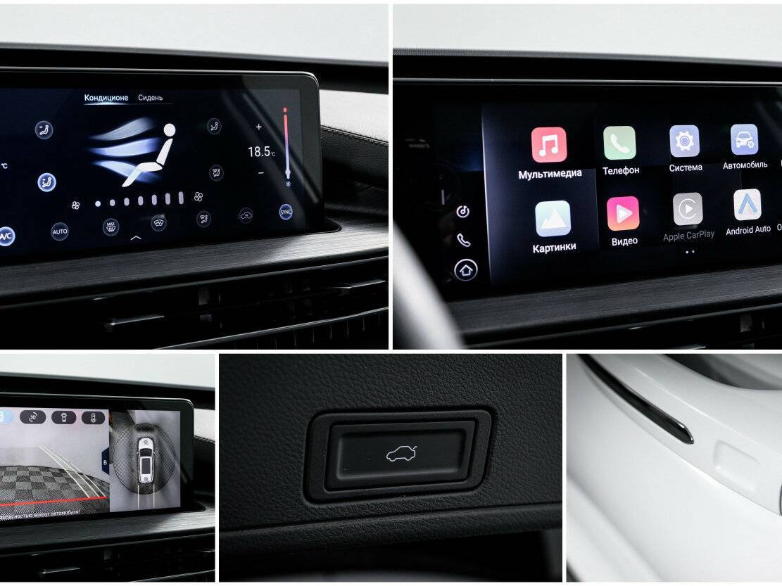 Chery Tiggo 7 Pro Max б/у, 2023, Вариатор. Фото: #17