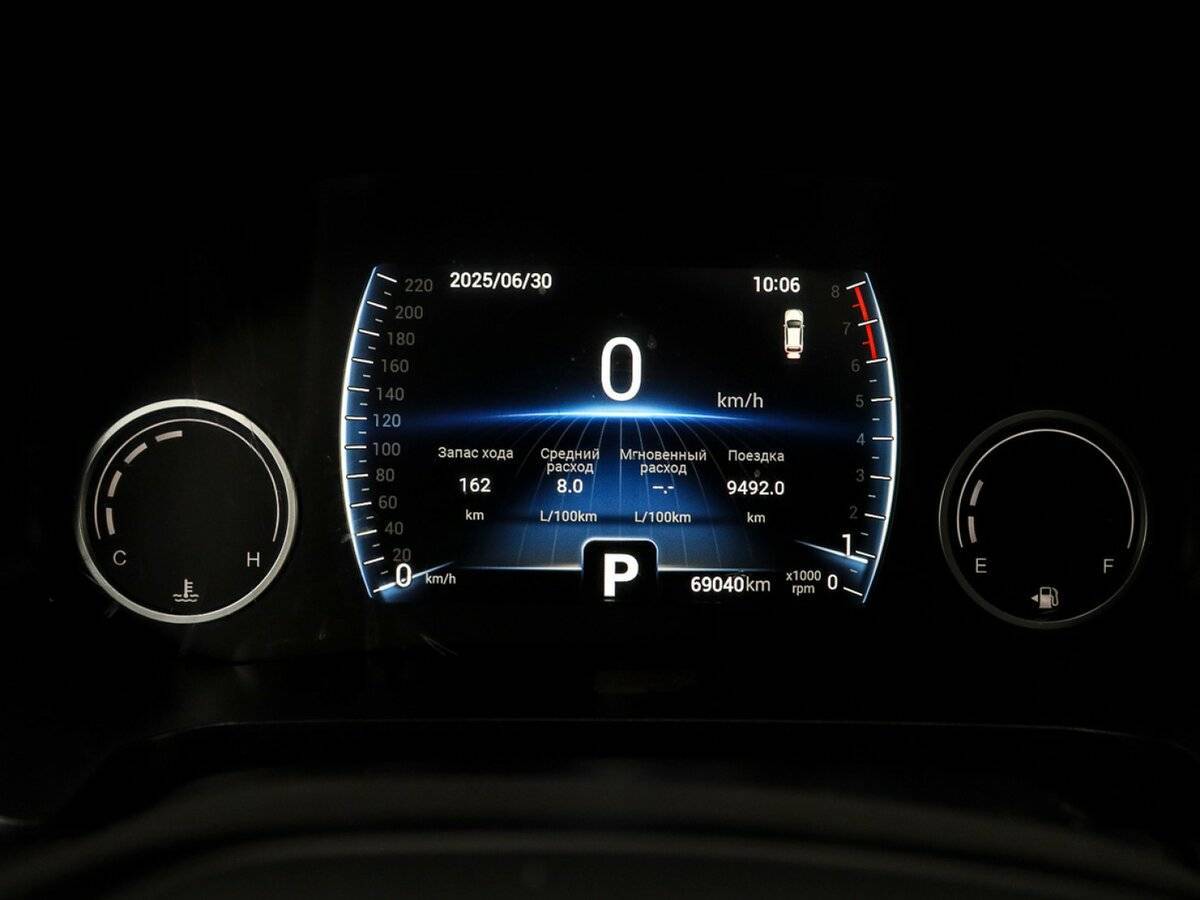 Chery Tiggo 4 Pro б/у, 2023, Вариатор. Фото: #12