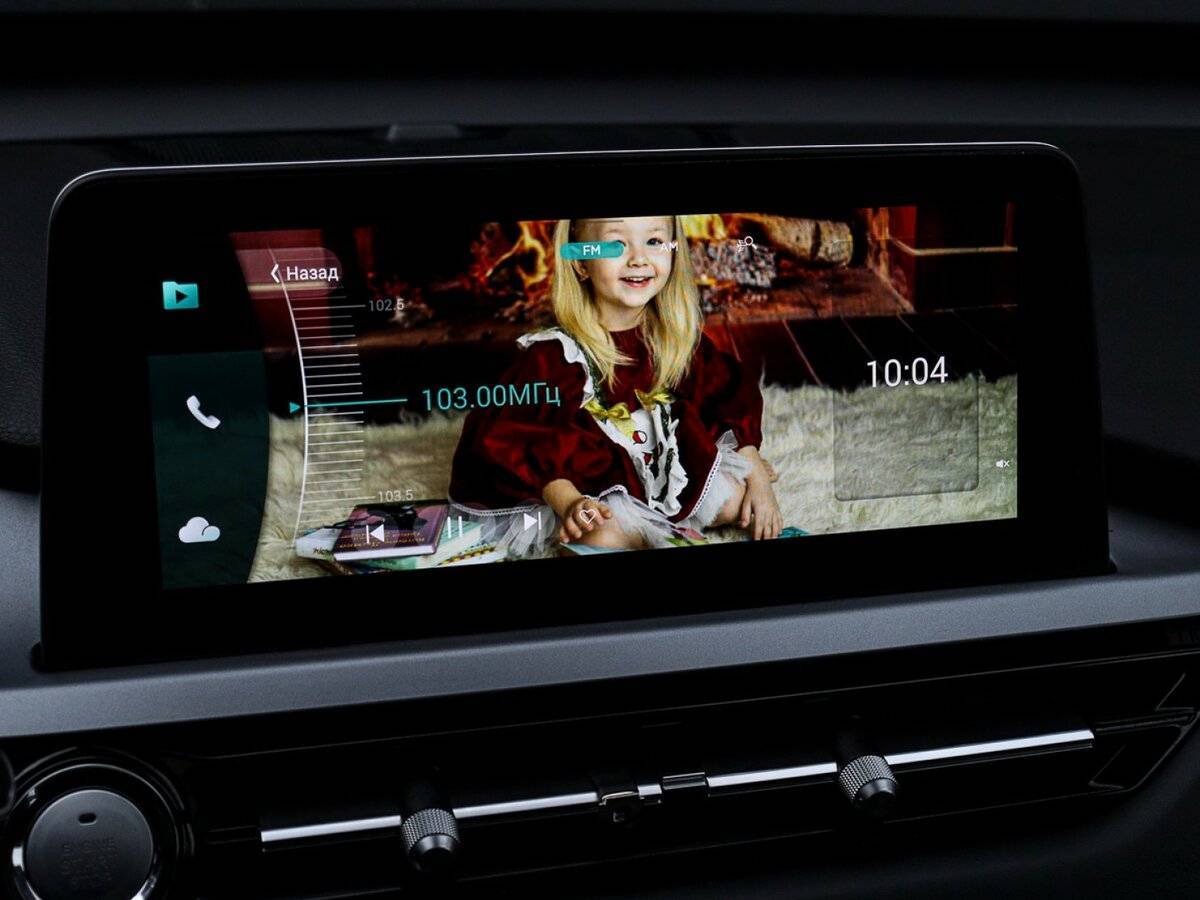 Chery Tiggo 4 Pro б/у, 2023, Вариатор. Фото: #14