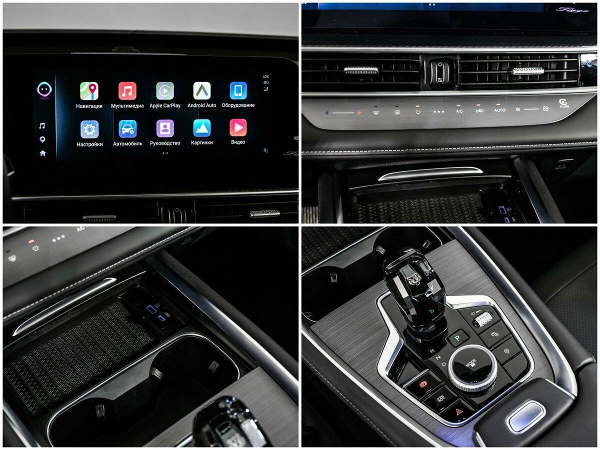 Chery Tiggo 7 Pro Max б/у, 2024, Роботизированная. Фото: #14