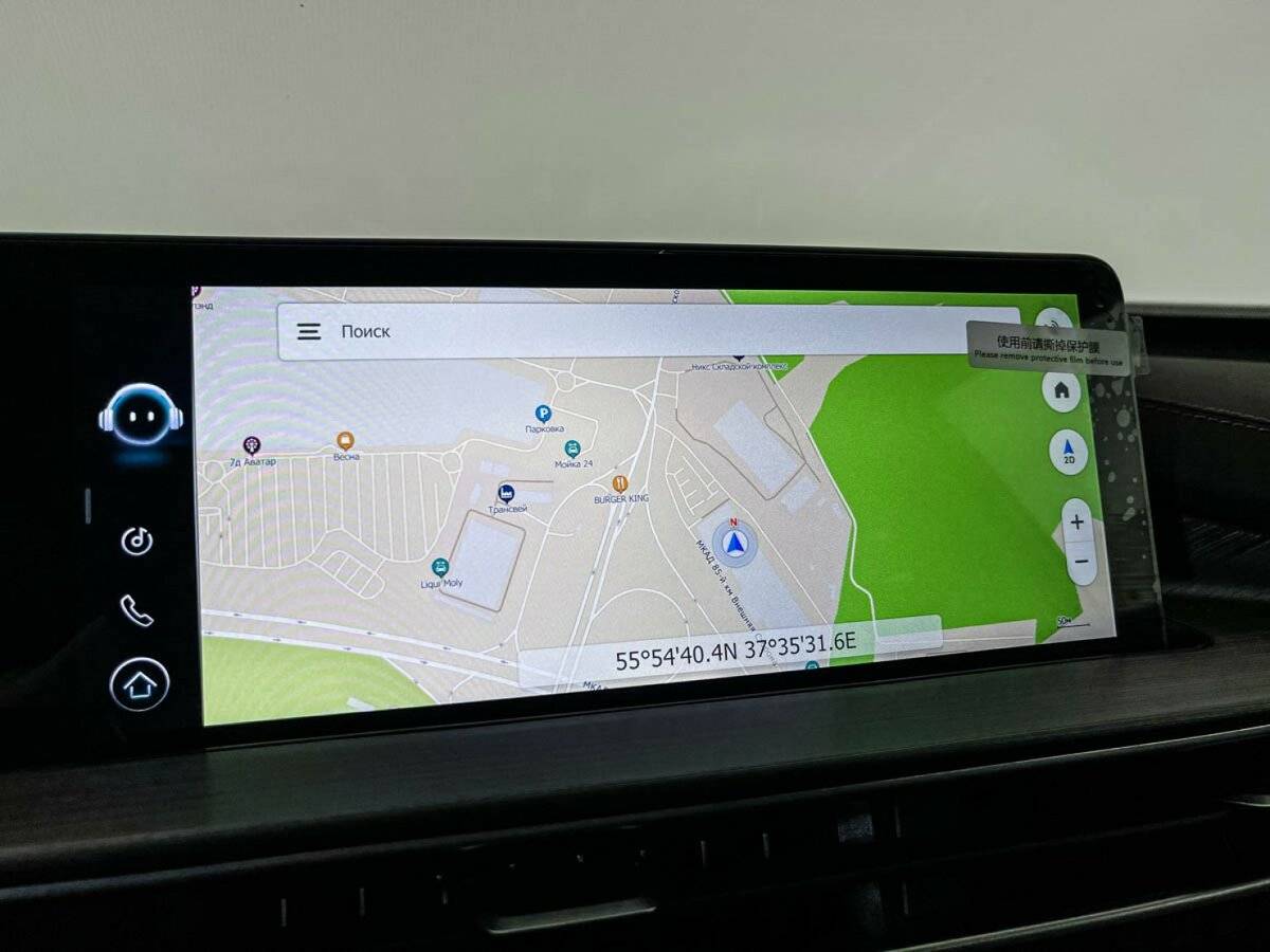 Chery Tiggo 7 Pro Max б/у, 2023, Роботизированная. Фото: #13