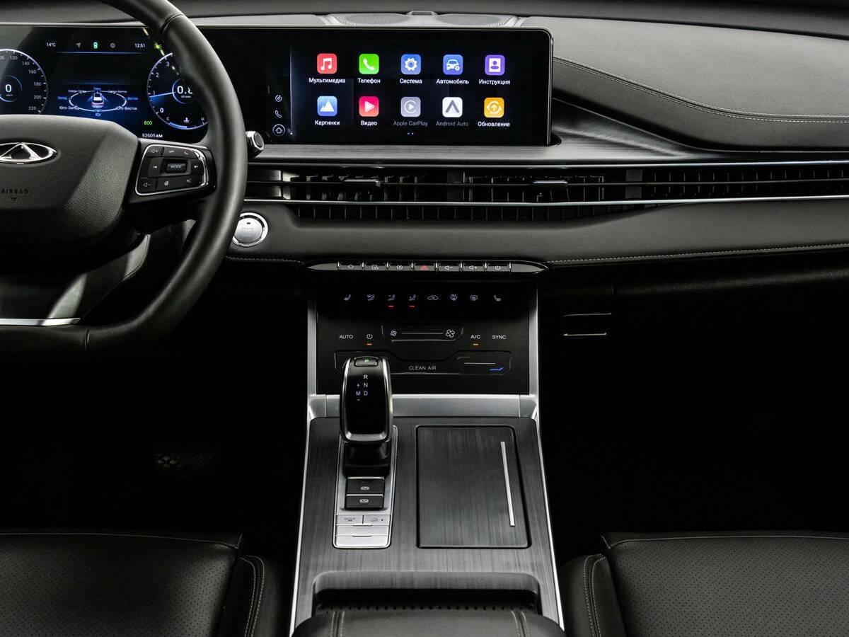 Chery Tiggo 7 Pro Max б/у, 2023, Вариатор. Фото: #13