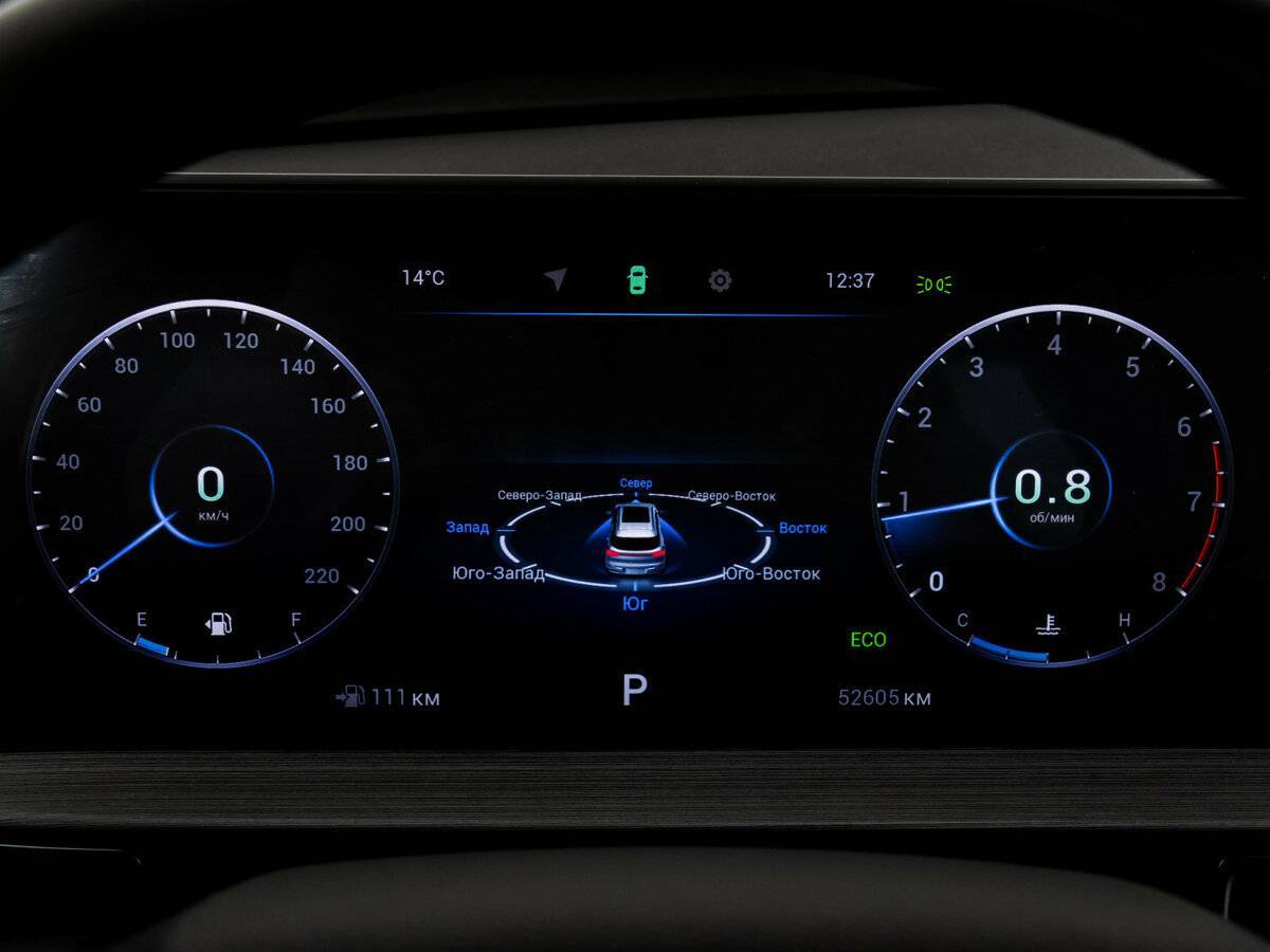 Chery Tiggo 7 Pro Max б/у, 2023, Вариатор. Фото: #19