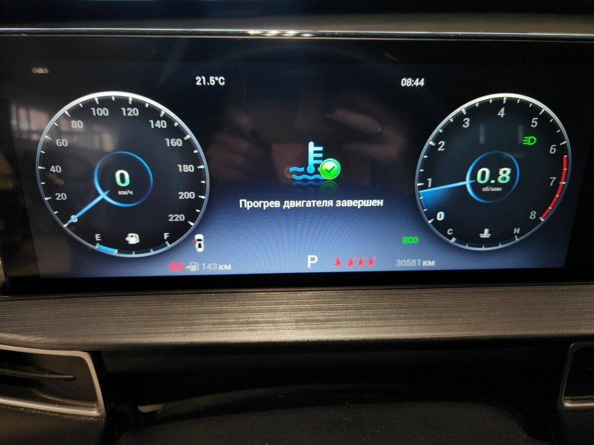 Chery Tiggo 7 Pro Max б/у, 2023, Вариатор. Фото: #8