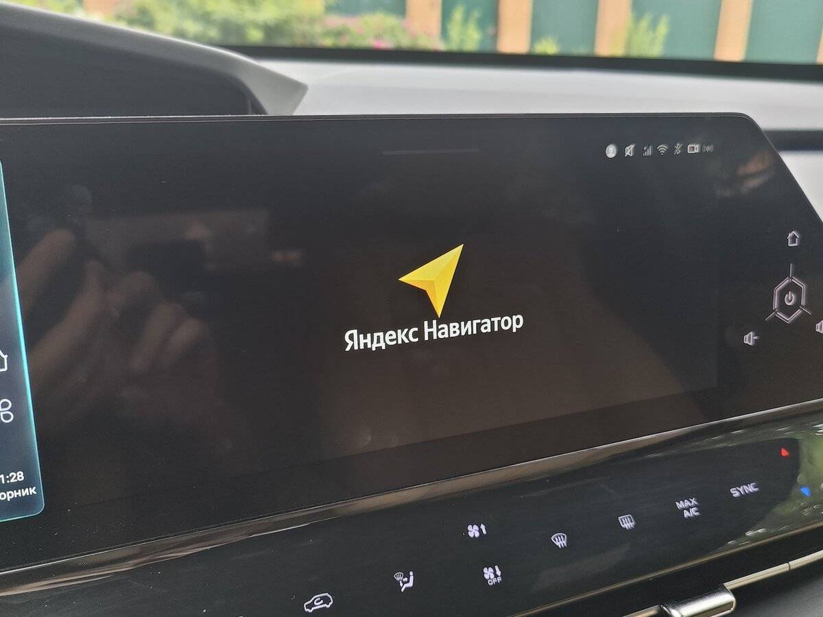 Changan UNI-K б/у, 2023, Автоматическая. Фото: #7