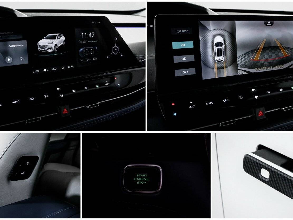 Changan UNI-K б/у, 2022, Роботизированная. Фото: #21