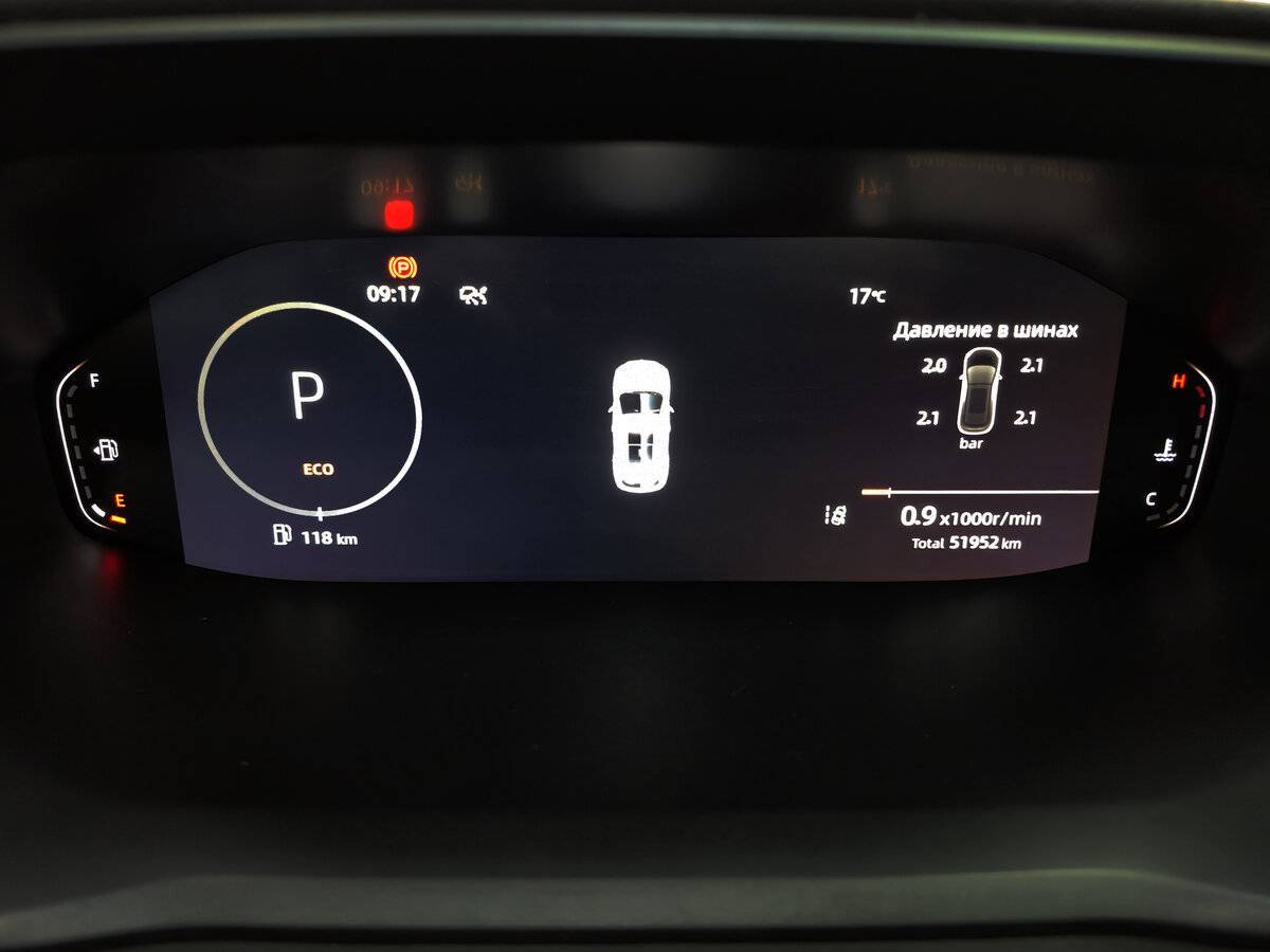 Changan CS55 Plus б/у, 2023, Роботизированная. Фото: #16