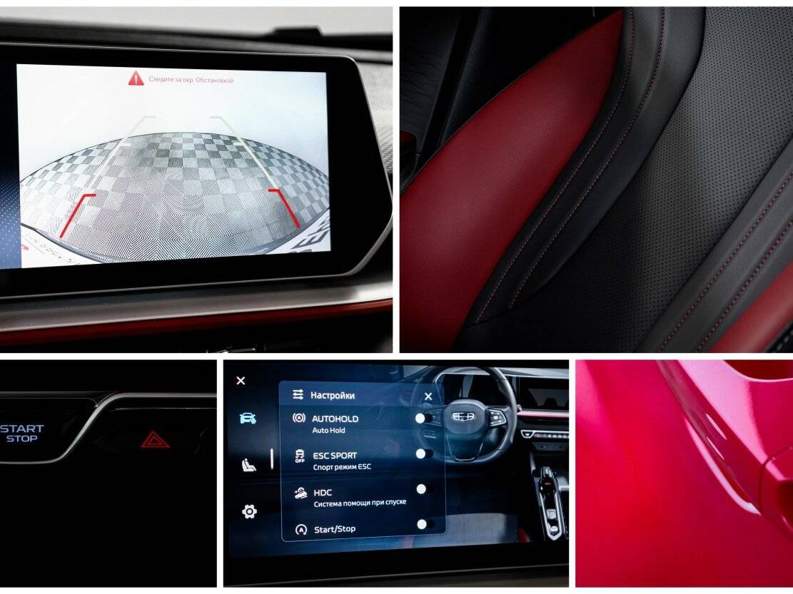 Geely Coolray б/у, 2024, Роботизированная. Фото: #21