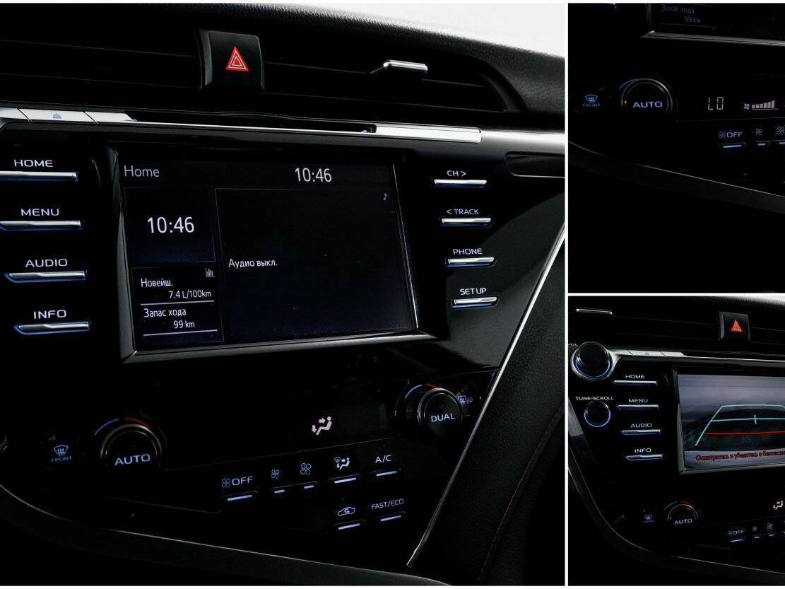 Toyota Camry б/у, 2018, Автоматическая. Фото: #18