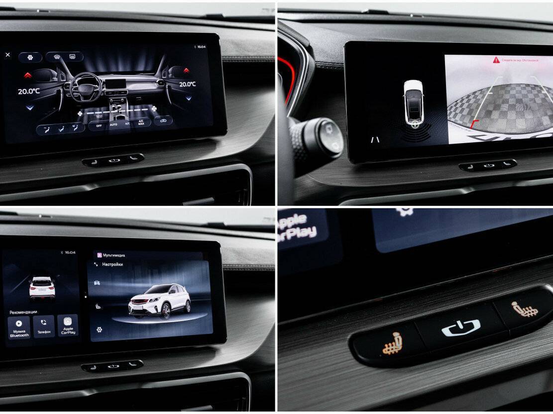 Belgee X50 б/у, 2024, Роботизированная. Фото: #17