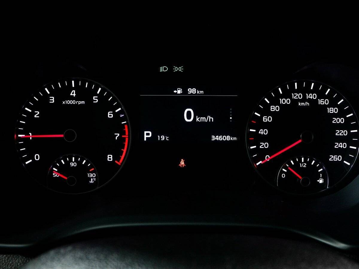 Kia Optima б/у, 2020, Автоматическая. Фото: #10