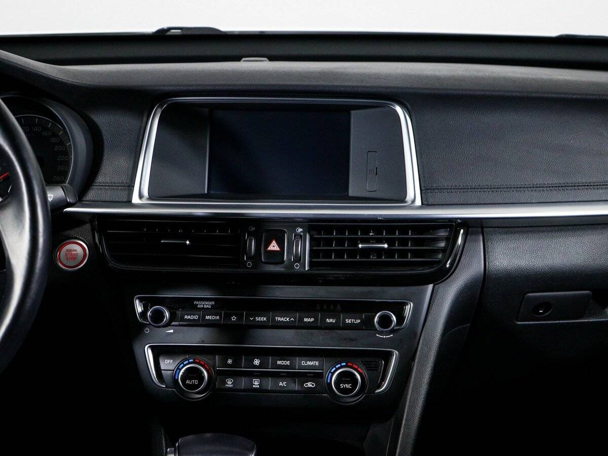 Kia Optima б/у, 2020, Автоматическая. Фото: #12