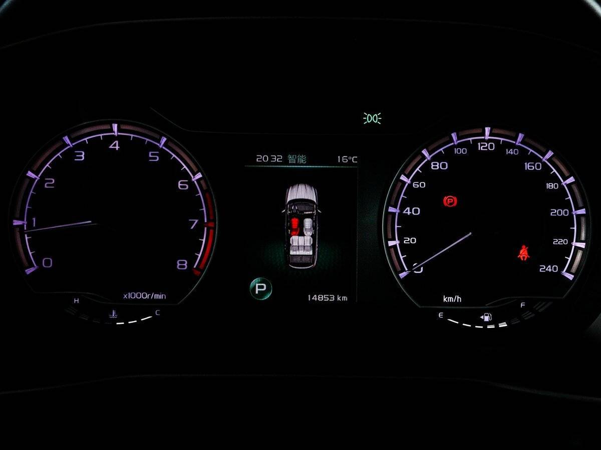 Geely Coolray б/у, 2023, Роботизированная. Фото: #10