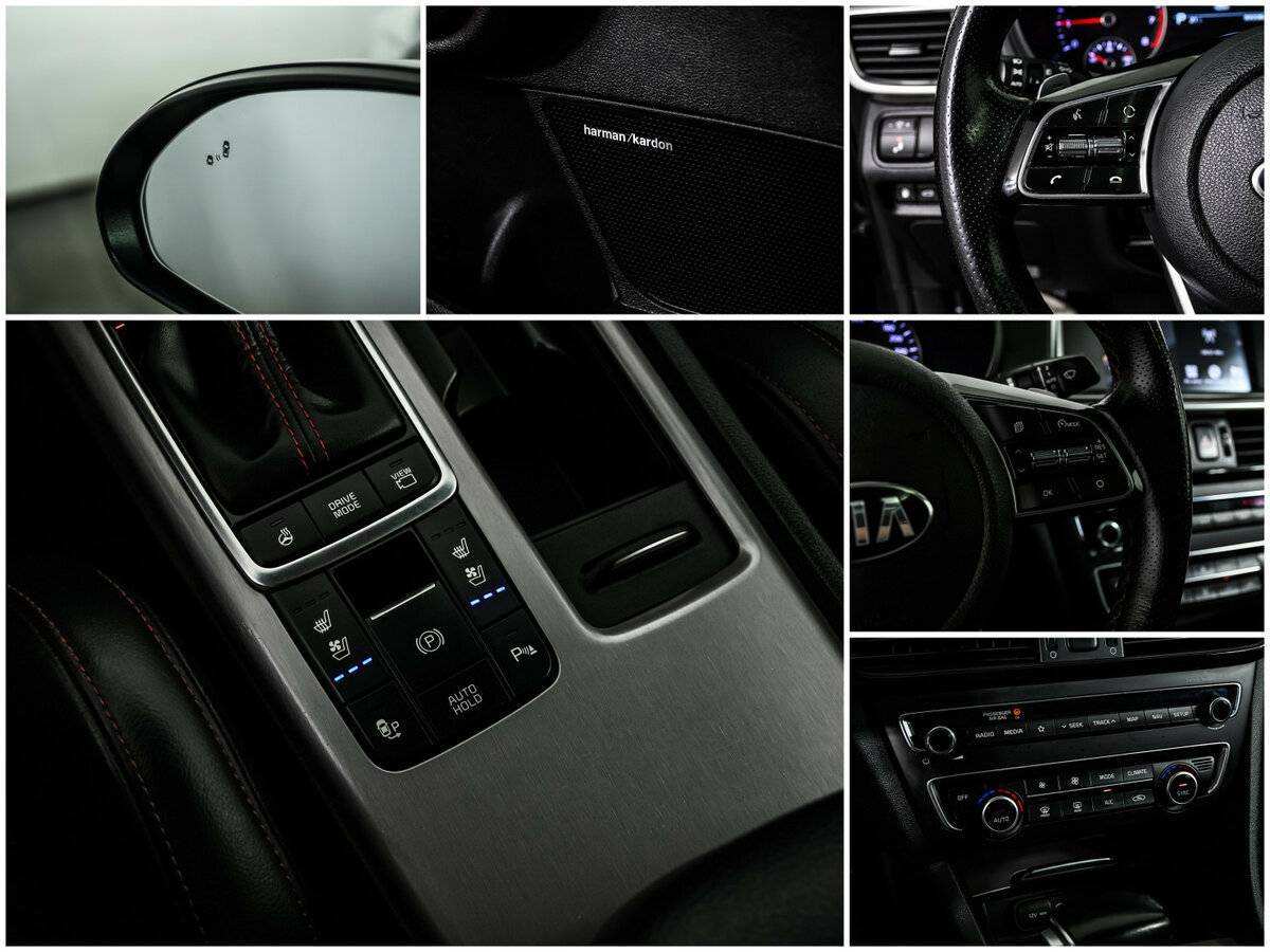 Kia Optima б/у, 2018, Автоматическая. Фото: #17