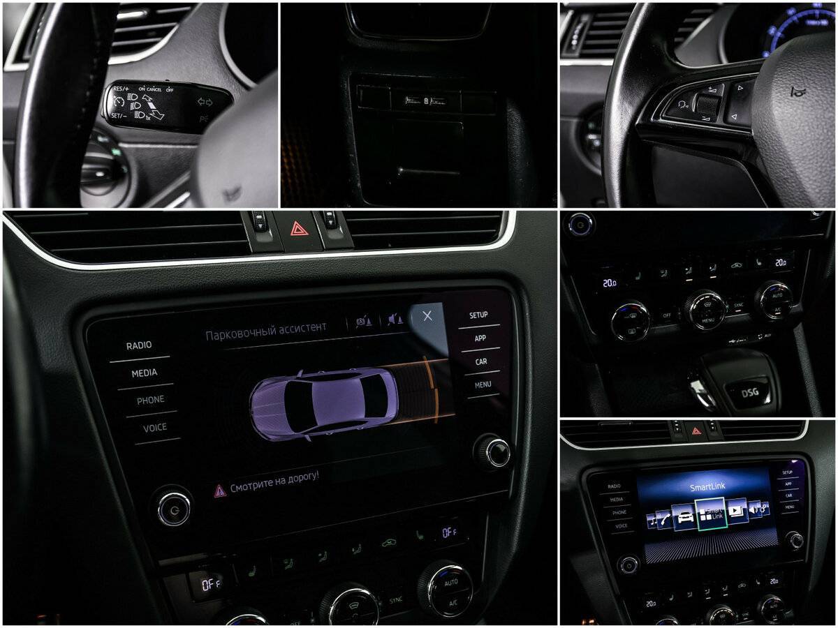 Skoda Octavia б/у, 2017, Роботизированная. Фото: #14