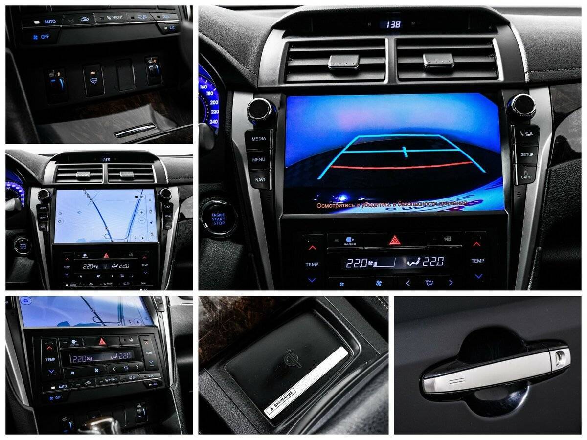 Toyota Camry б/у, 2017, Автоматическая. Фото: #14