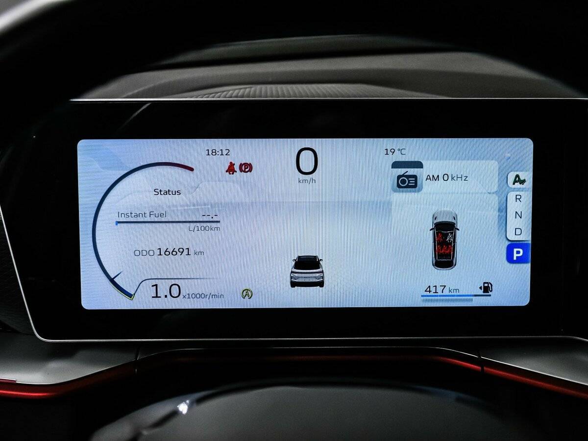 Geely Coolray б/у, 2023, Роботизированная. Фото: #9