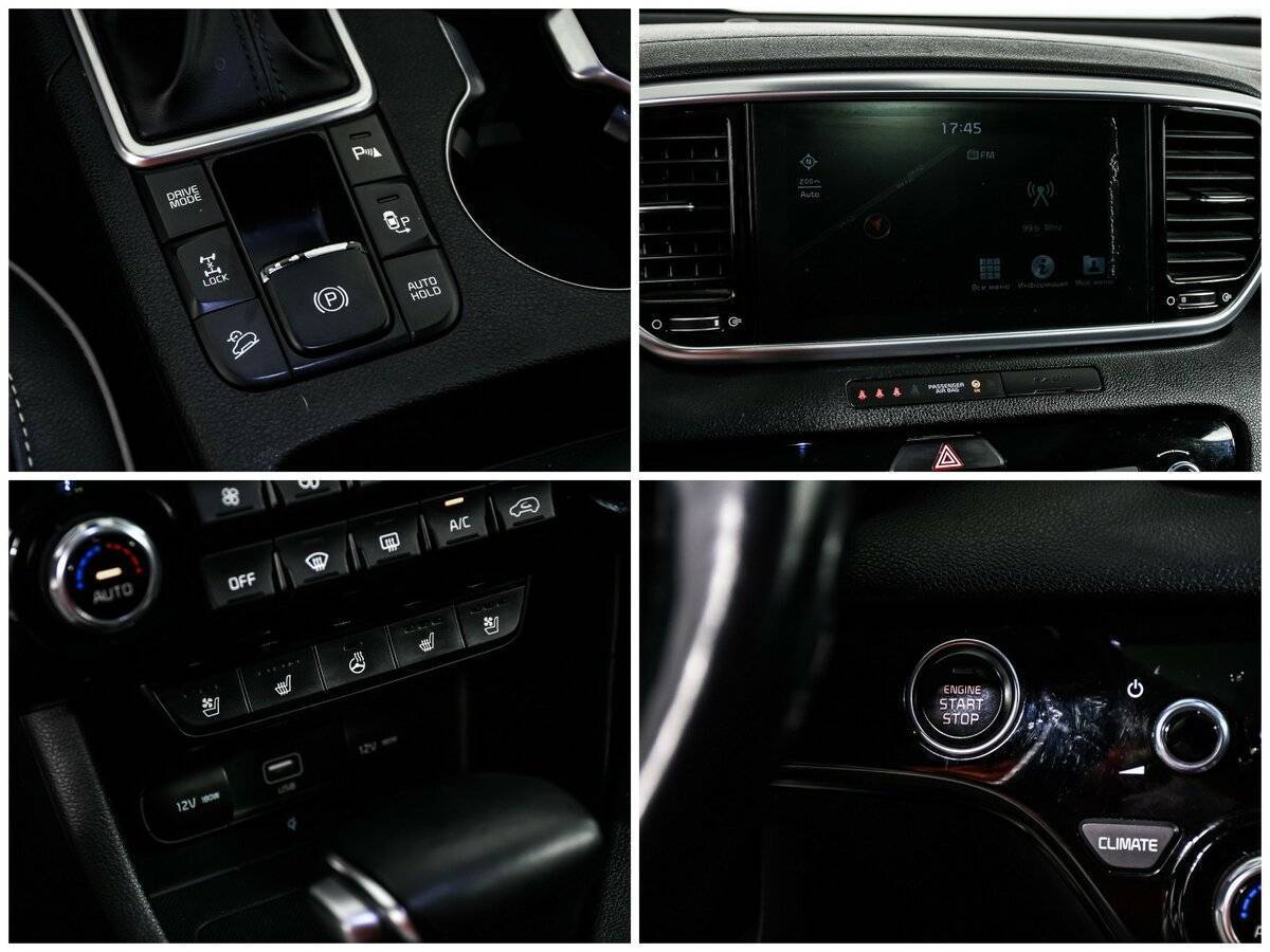 Kia Sportage б/у, 2018, Автоматическая. Фото: #15