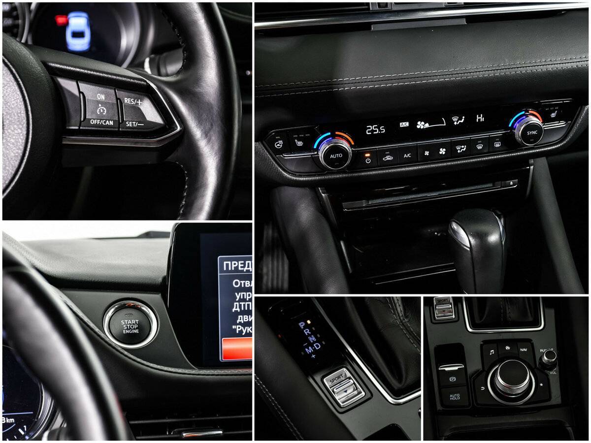 Mazda 6 б/у, 2021, Автоматическая. Фото: #15