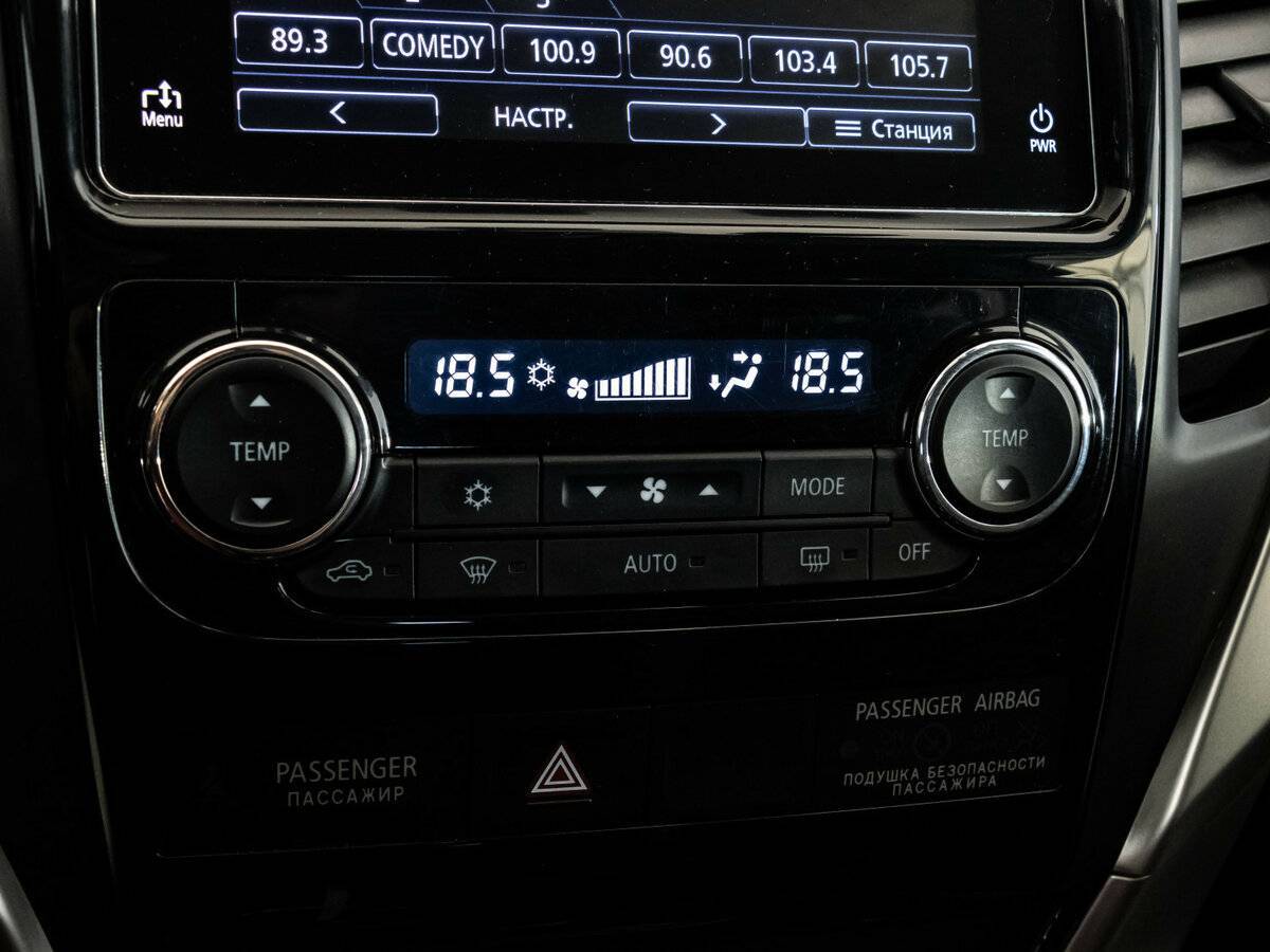 Mitsubishi Pajero Sport б/у, 2019, Автоматическая. Фото: #16