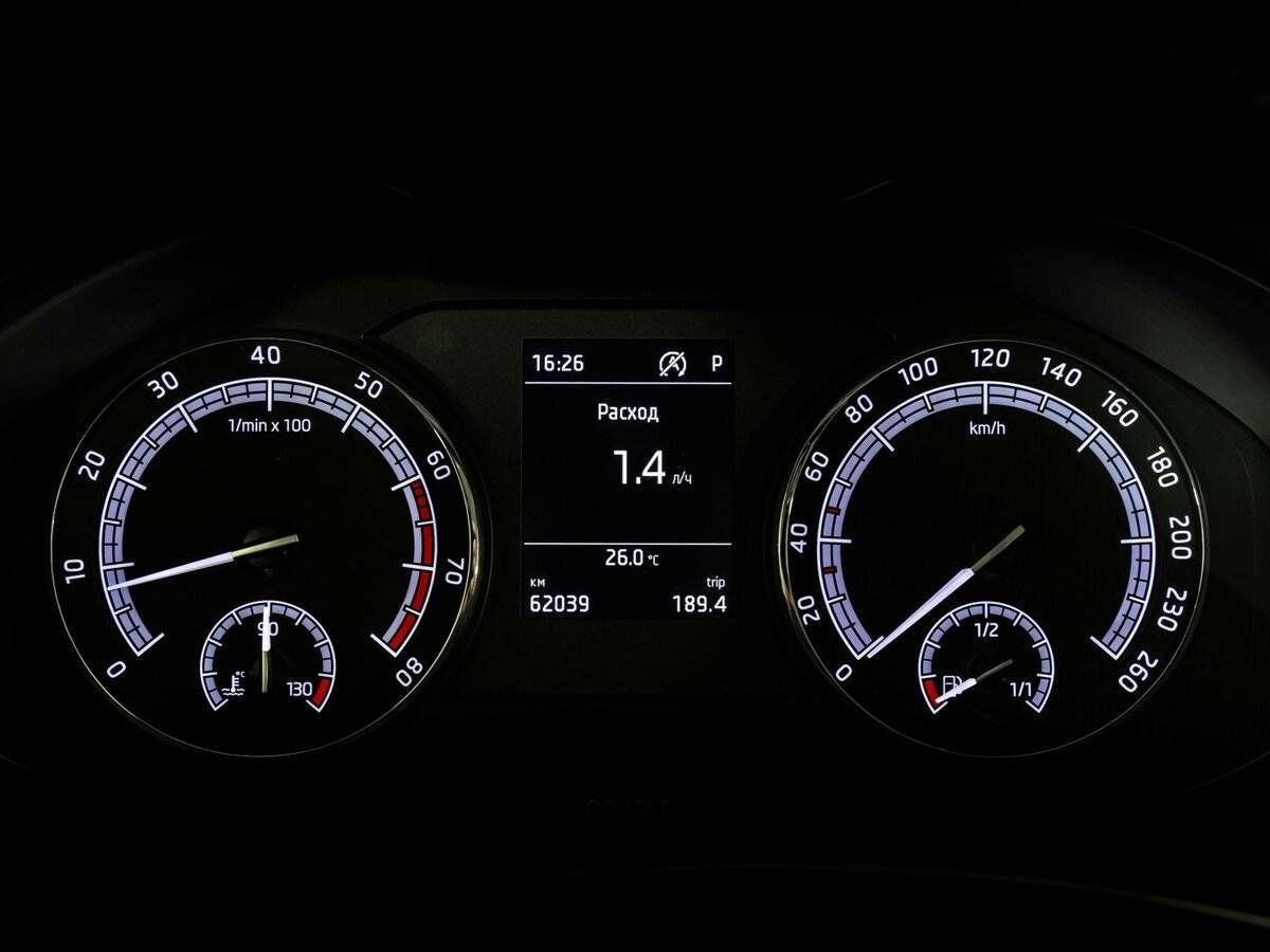 Skoda Karoq б/у, 2021, Роботизированная. Фото: #19