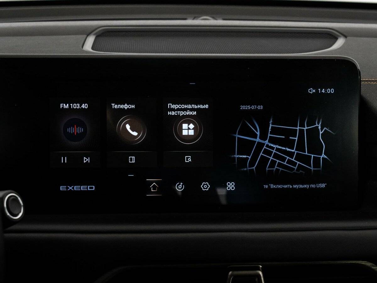 EXEED TXL б/у, 2022, Роботизированная. Фото: #17