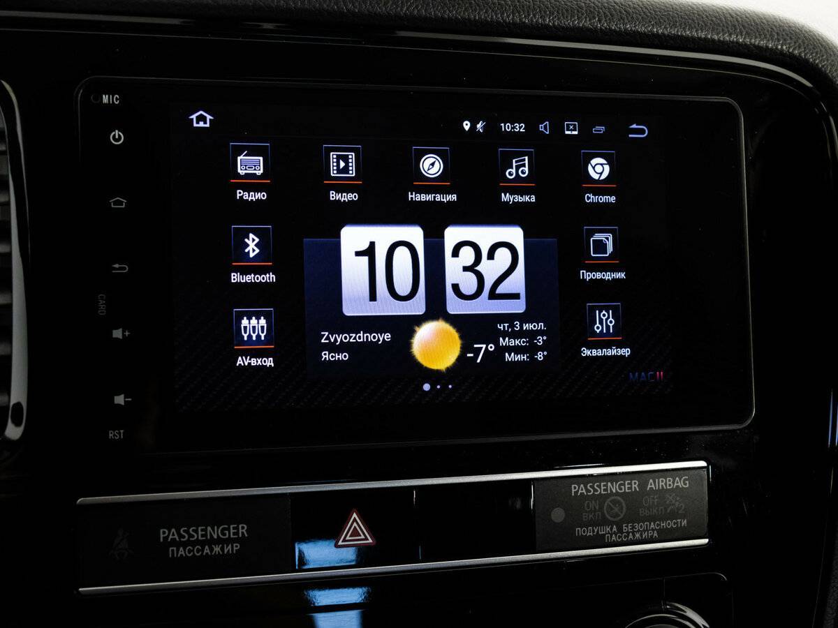 Mitsubishi Outlander б/у, 2019, Вариатор. Фото: #12