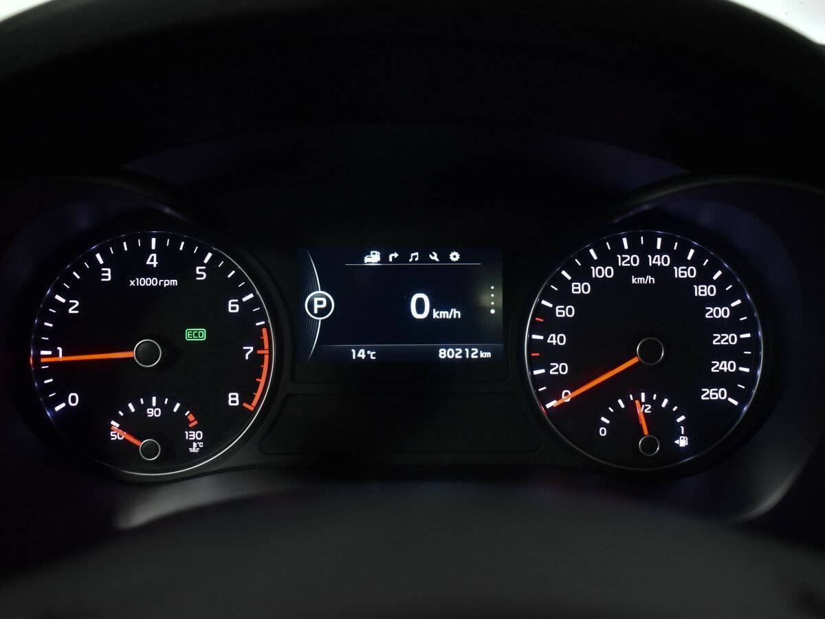 Kia Optima б/у, 2016, Автоматическая. Фото: #14