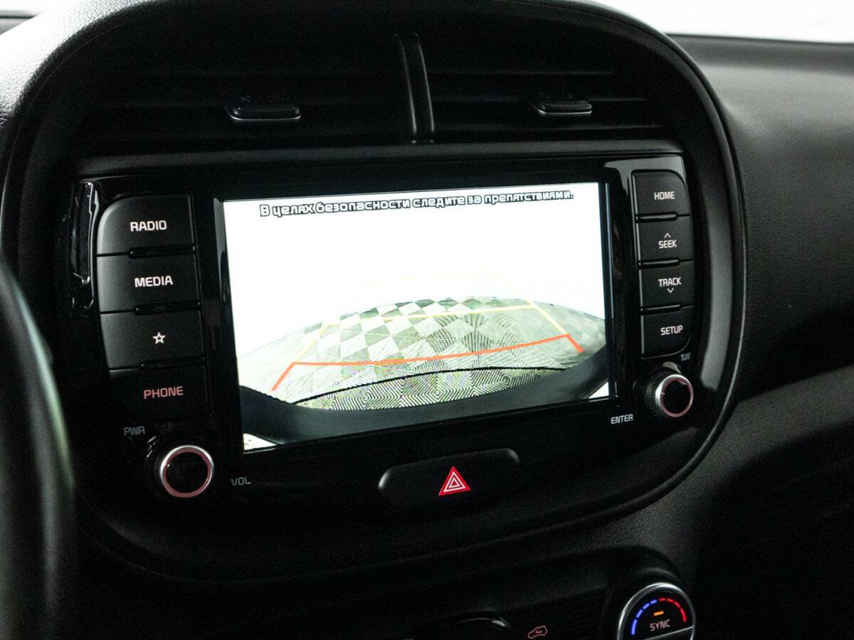 Kia Soul б/у, 2021, Автоматическая. Фото: #17