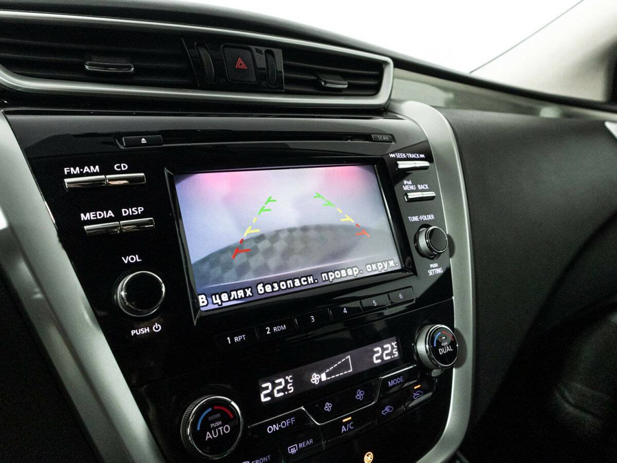 Nissan Murano б/у, 2016, Вариатор. Фото: #15