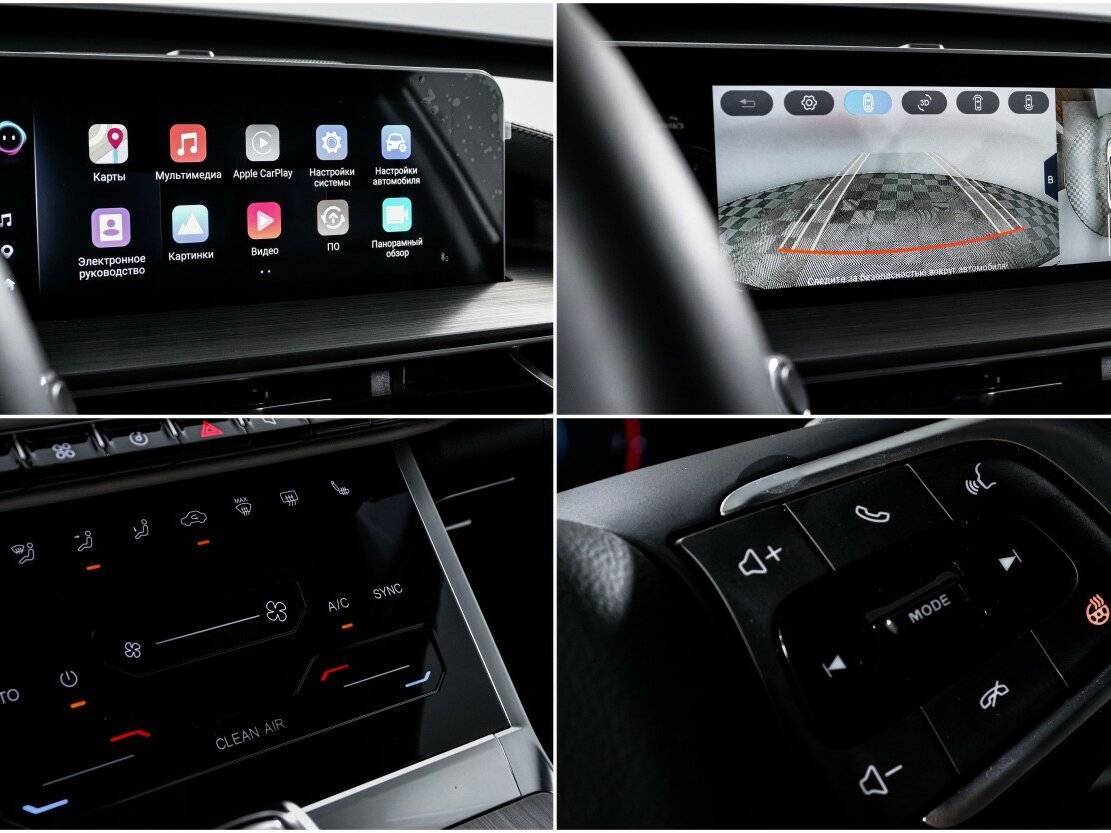 Chery Tiggo 4 Pro б/у, 2024, Вариатор. Фото: #19