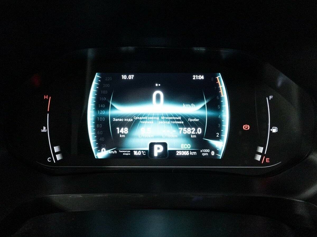 Chery Tiggo 7 Pro б/у, 2023, Вариатор. Фото: #11