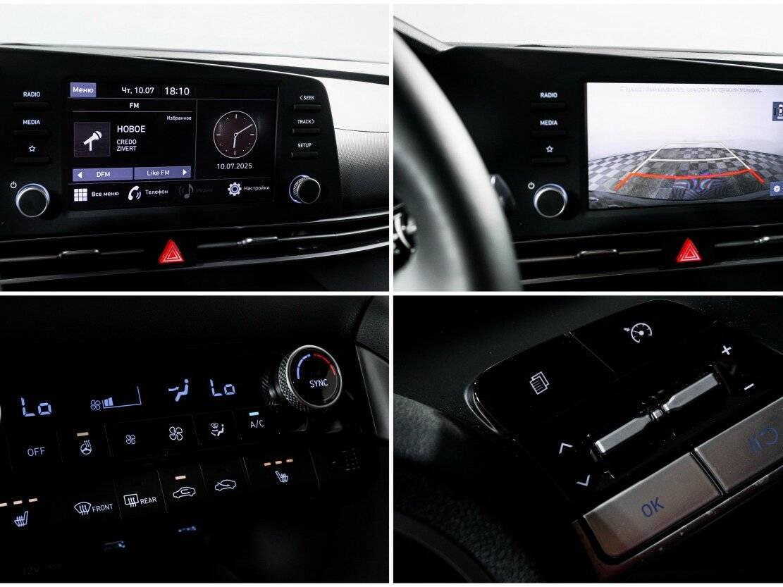 Hyundai Elantra б/у, 2021, Автоматическая. Фото: #17