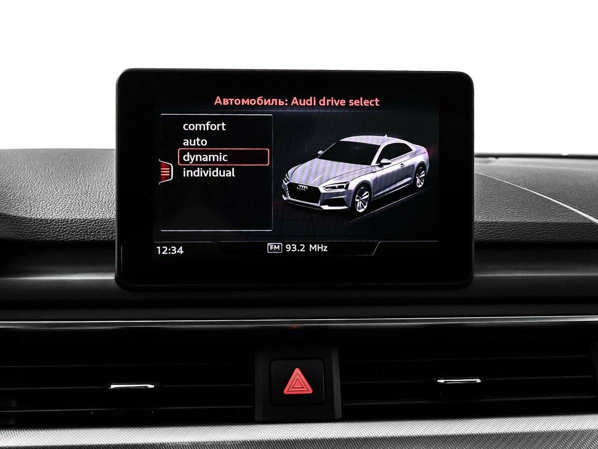 Audi A5 б/у, 2018, Роботизированная. Фото: #24