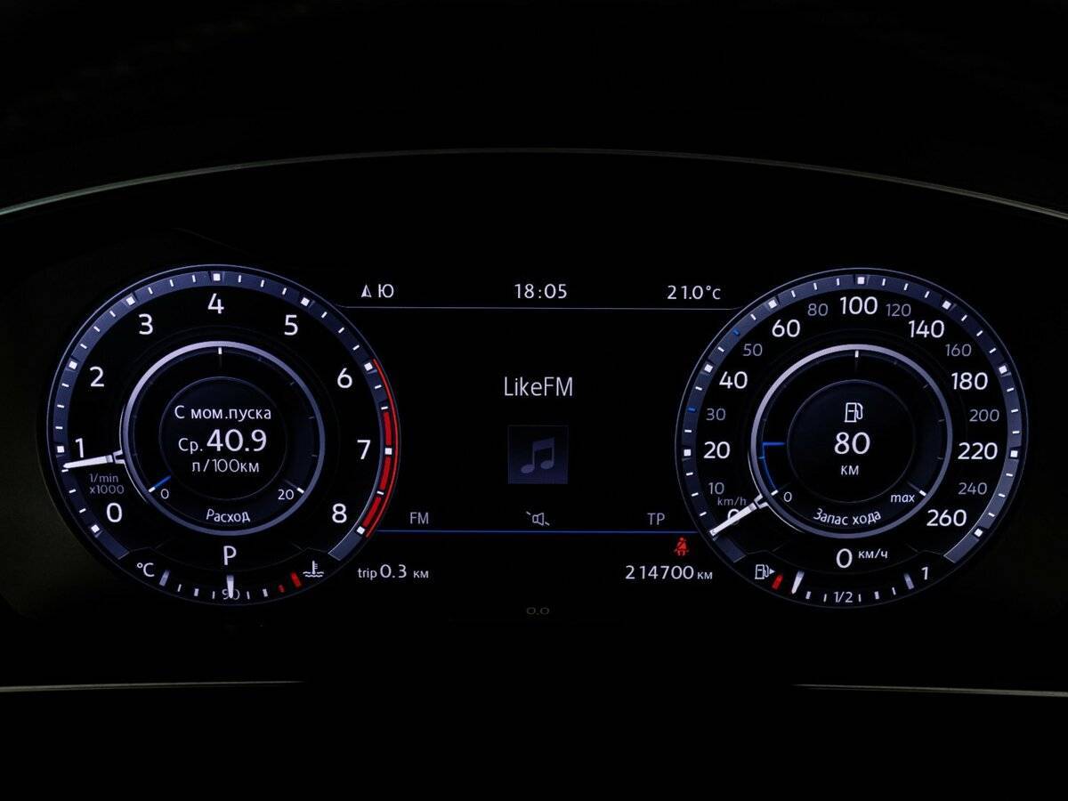 Volkswagen Tiguan б/у, 2017, Роботизированная. Фото: #26