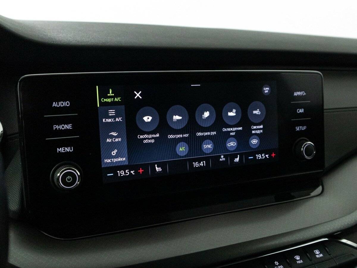 Skoda Octavia б/у, 2020, Автоматическая. Фото: #17