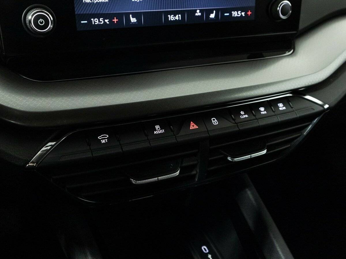 Skoda Octavia б/у, 2020, Автоматическая. Фото: #18