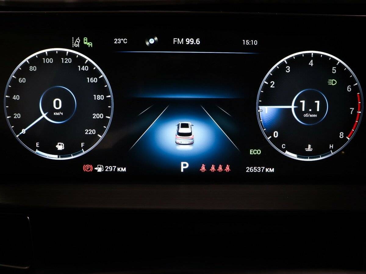 Chery Tiggo 7 Pro Max б/у, 2023, Вариатор. Фото: #14