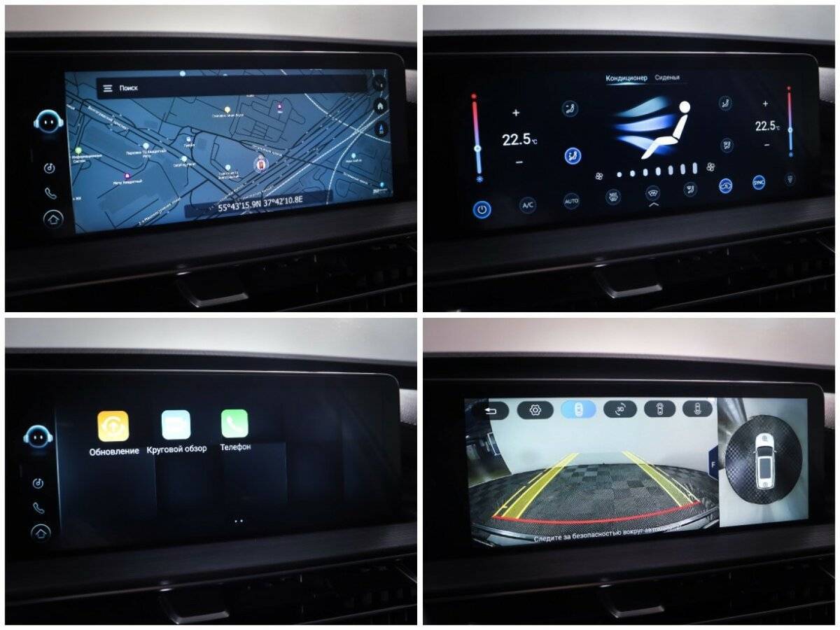 Chery Tiggo 7 Pro Max б/у, 2023, Вариатор. Фото: #20