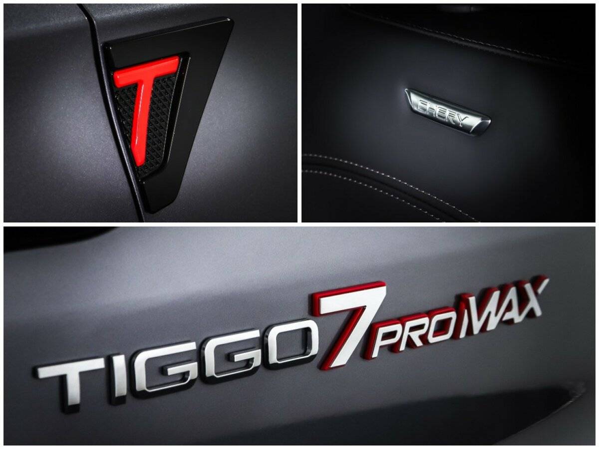 Chery Tiggo 7 Pro Max б/у, 2023, Вариатор. Фото: #22