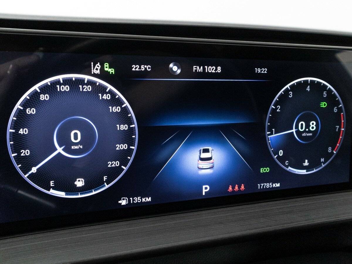 Chery Tiggo 7 Pro Max б/у, 2023, Вариатор. Фото: #11