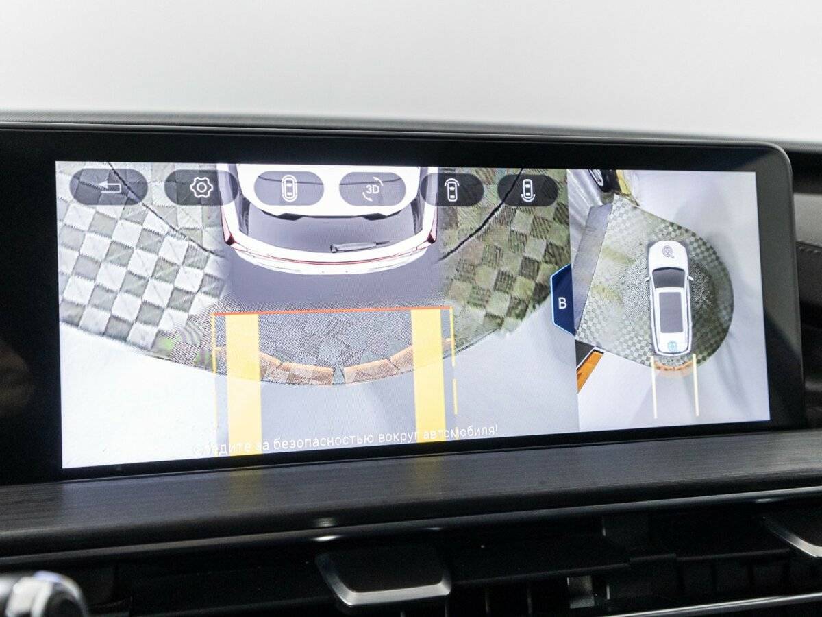 Chery Tiggo 7 Pro Max б/у, 2023, Вариатор. Фото: #20