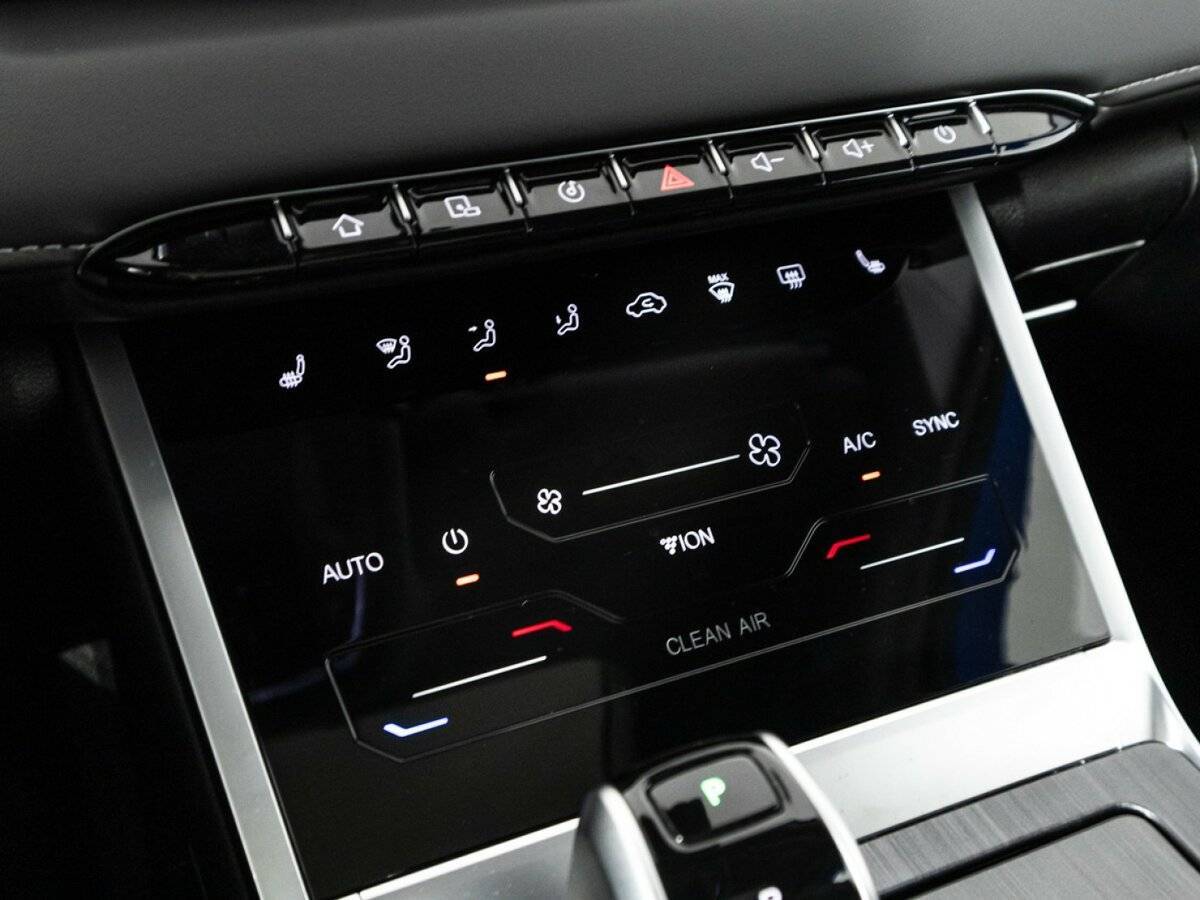 Chery Tiggo 7 Pro Max б/у, 2023, Вариатор. Фото: #24