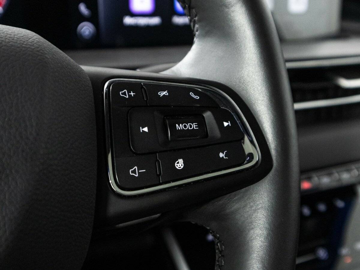 Chery Tiggo 7 Pro Max б/у, 2023, Вариатор. Фото: #25