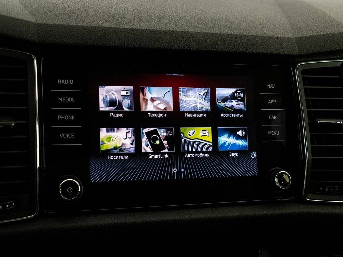 Skoda Kodiaq б/у, 2020, Роботизированная. Фото: #11