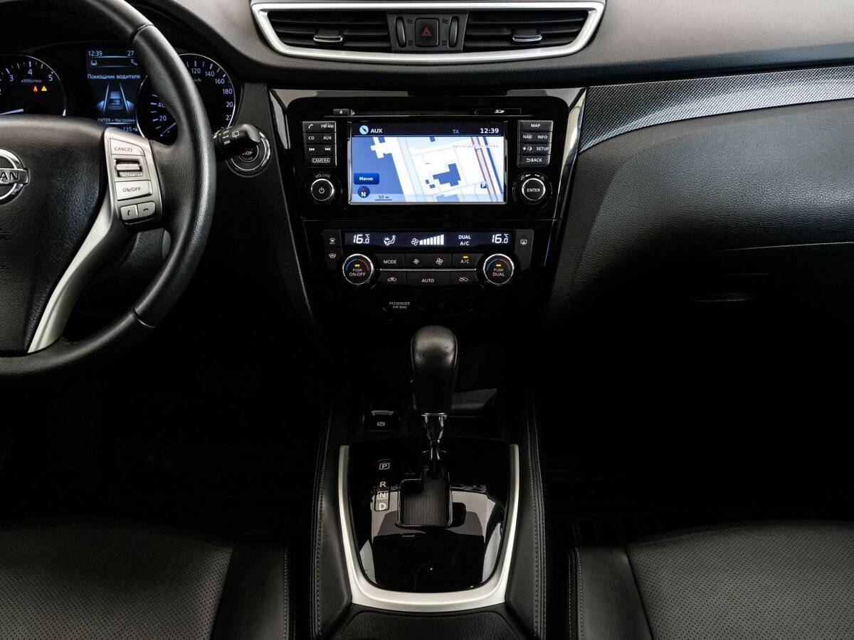 Nissan X-Trail б/у, 2016, Вариатор. Фото: #11